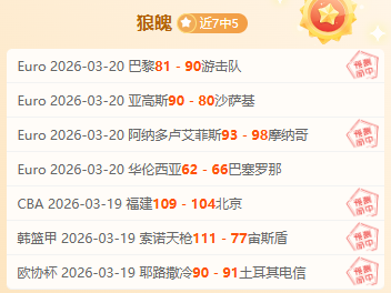 全国重剑冠,军赛分站赛,首站,宝博斗地主,斗地主游戏规则,棋牌游戏平台,斗地主玩法,棋牌游戏资讯