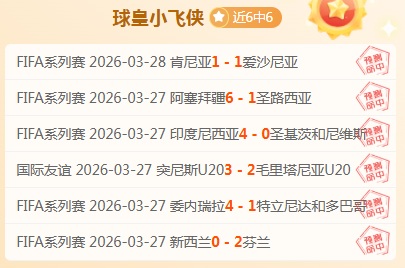 大乐透期号,专家推荐,澳篮总决赛,宝博斗地主,斗地主游戏规则,棋牌游戏平台,斗地主玩法,棋牌游戏资讯