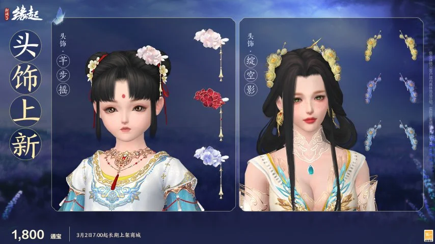 大乐透期号,专家推荐分,状态佳对连,宝博斗地主,斗地主游戏规则,棋牌游戏平台,斗地主玩法,棋牌游戏资讯