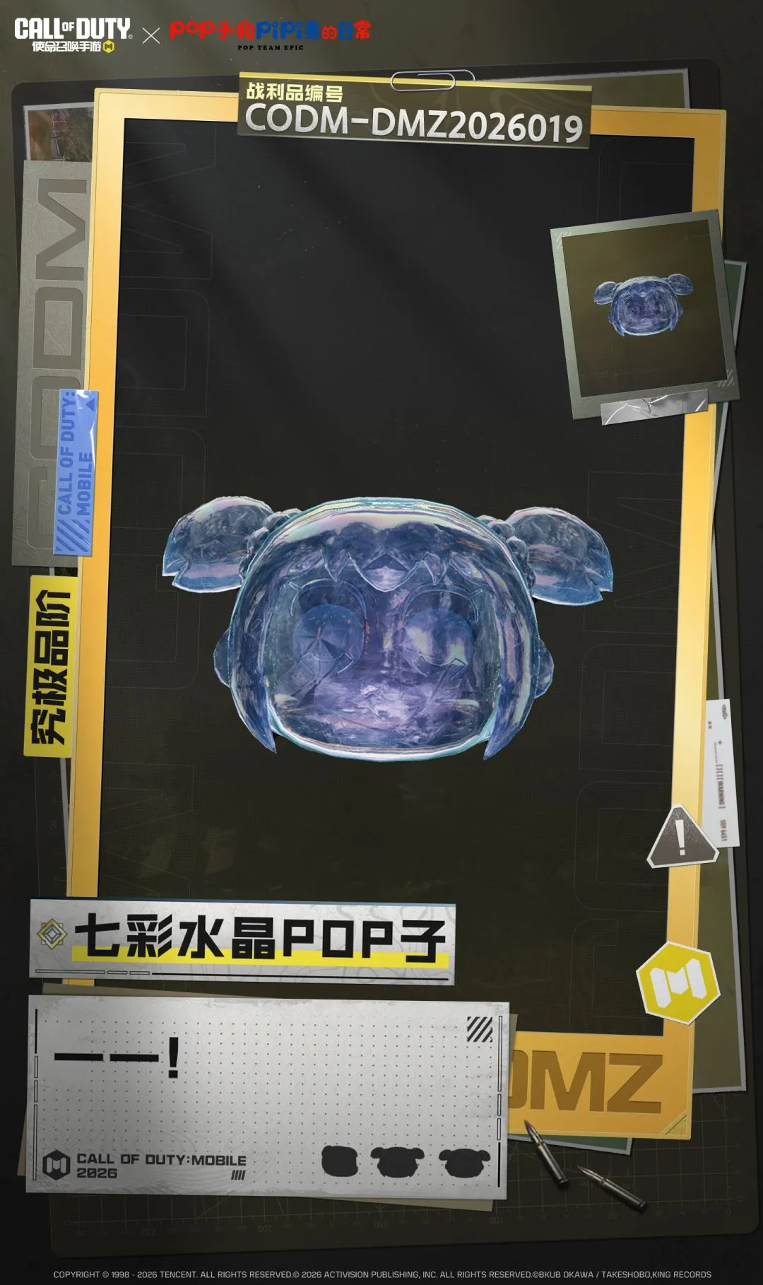 李梦,岁魅力四溢,健身房亮相,宝博斗地主,斗地主游戏规则,棋牌游戏平台,斗地主玩法,棋牌游戏资讯