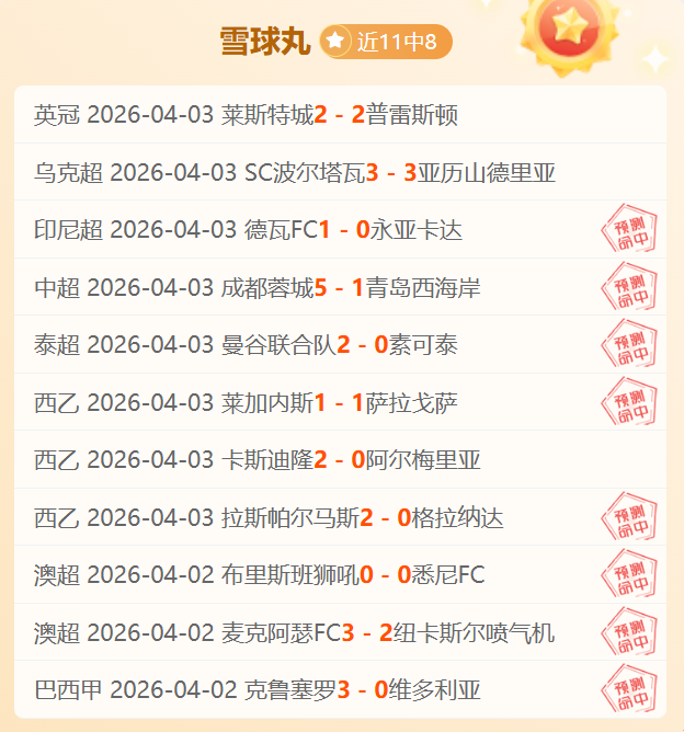 专家预测,大乐透期号,深研,宝博斗地主,斗地主游戏规则,棋牌游戏平台,斗地主玩法,棋牌游戏资讯