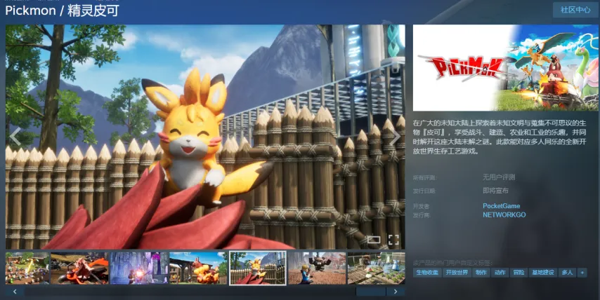 湖州建成亚,洲最大红土,网球中心,宝博斗地主,斗地主游戏规则,棋牌游戏平台,斗地主玩法,棋牌游戏资讯