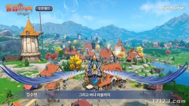 郑钦文澳网,次轮对阵西,格蒙德,宝博斗地主,斗地主游戏规则,棋牌游戏平台,斗地主玩法,棋牌游戏资讯