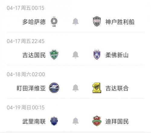 韩篮甲安养,主场胜昌原,客场,宝博斗地主,斗地主游戏规则,棋牌游戏平台,斗地主玩法,棋牌游戏资讯