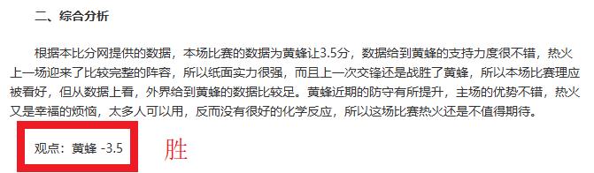 韩篮甲安养,主场胜昌原,客场,宝博斗地主,斗地主游戏规则,棋牌游戏平台,斗地主玩法,棋牌游戏资讯