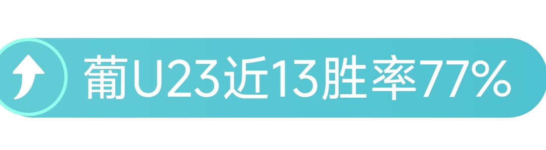 逆境重生,伤病笼罩中,震撼内幕大,宝博斗地主,斗地主游戏规则,棋牌游戏平台,斗地主玩法,棋牌游戏资讯