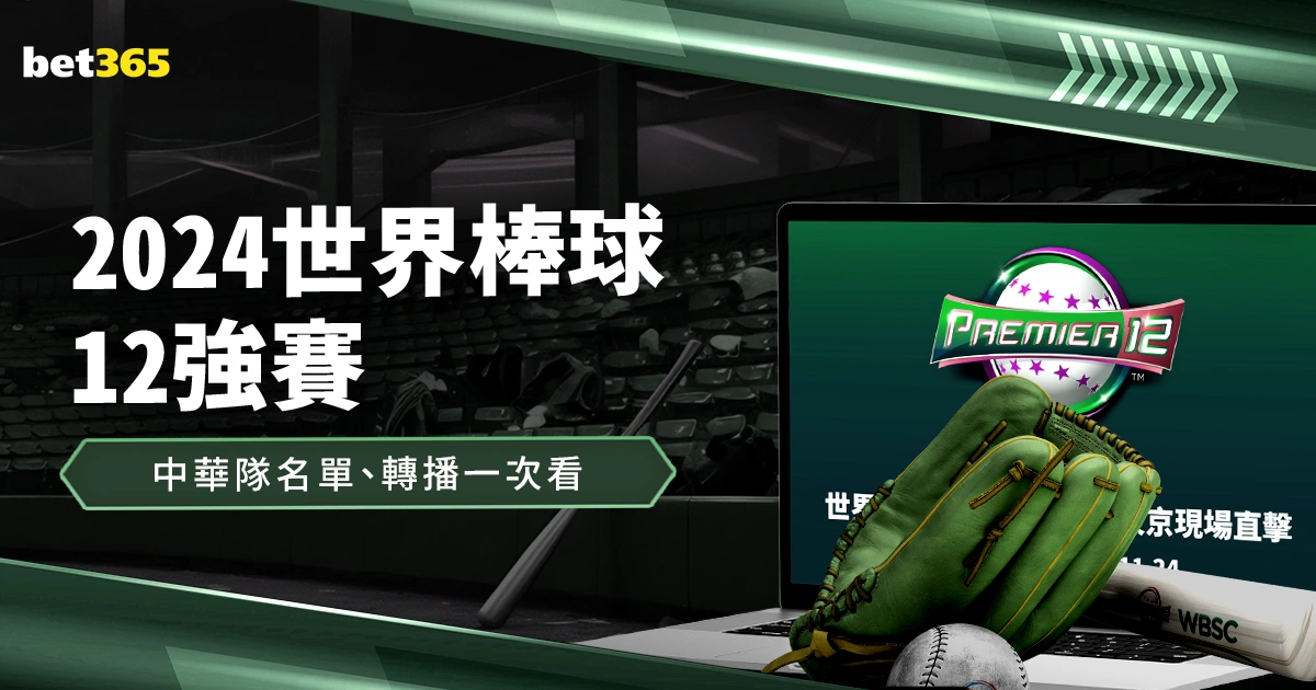 日伤病报道,乔治回归情,宝博斗地主,宝博斗地主,斗地主游戏规则,棋牌游戏平台,斗地主玩法,棋牌游戏资讯