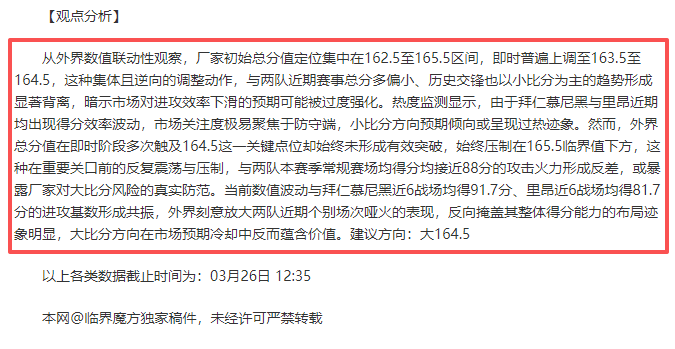 烤冷面传奇,国风美食盛,上燃情开启,宝博斗地主,斗地主游戏规则,棋牌游戏平台,斗地主玩法,棋牌游戏资讯