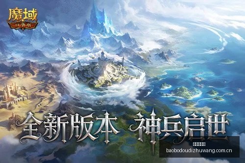 斯卡洛尼谈,冰岛梅西登,场时间,宝博斗地主,斗地主游戏规则,棋牌游戏平台,斗地主玩法,棋牌游戏资讯