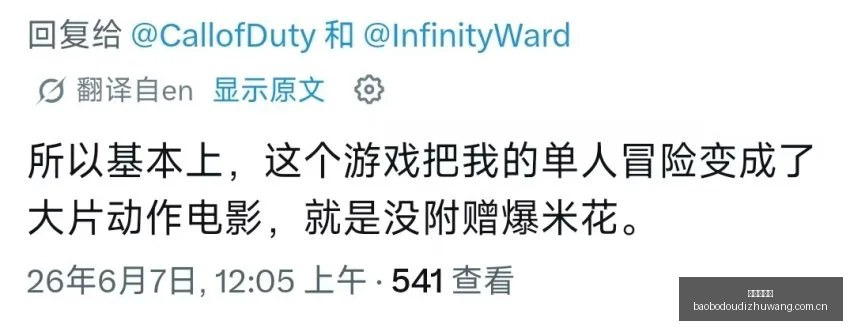 斯卡洛尼谈,冰岛梅西登,场时间,宝博斗地主,斗地主游戏规则,棋牌游戏平台,斗地主玩法,棋牌游戏资讯