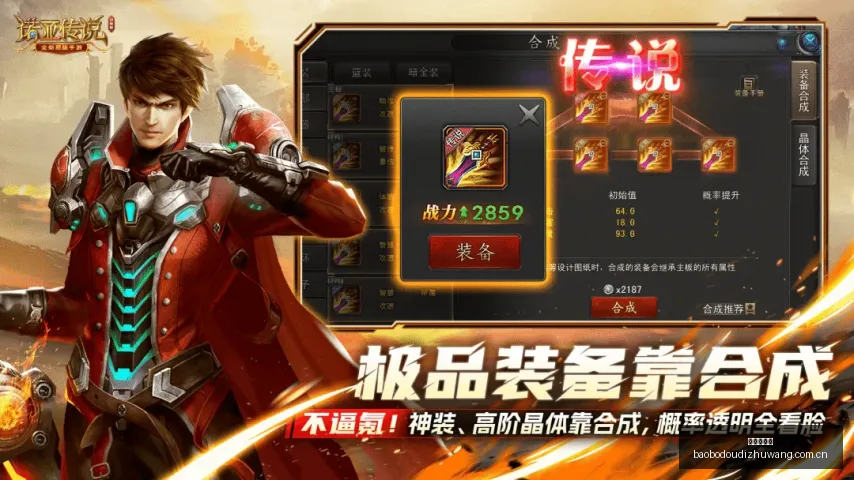 世界杯焦点,直播前瞻,加纳对巴拿,宝博斗地主,斗地主游戏规则,棋牌游戏平台,斗地主玩法,棋牌游戏资讯