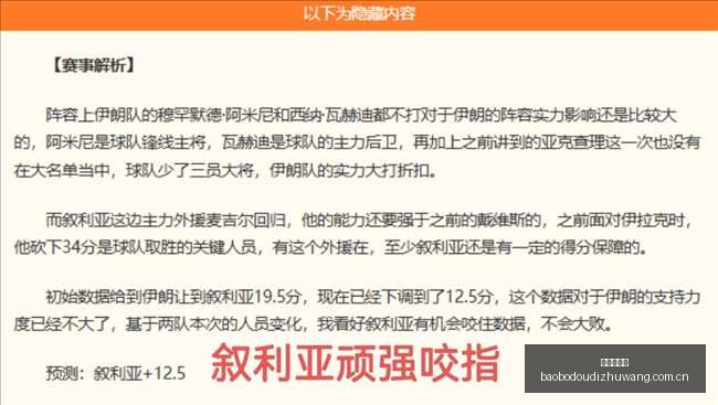 独家每日必,战场次,十星皇牌,宝博斗地主,斗地主游戏规则,棋牌游戏平台,斗地主玩法,棋牌游戏资讯
