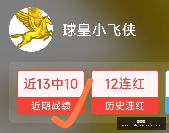 独家,巴黎圣日耳,曼与尤文图,宝博斗地主,斗地主游戏规则,棋牌游戏平台,斗地主玩法,棋牌游戏资讯