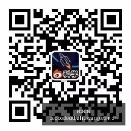 习近平主席,力推大金砖,合作,宝博斗地主,斗地主游戏规则,棋牌游戏平台,斗地主玩法,棋牌游戏资讯