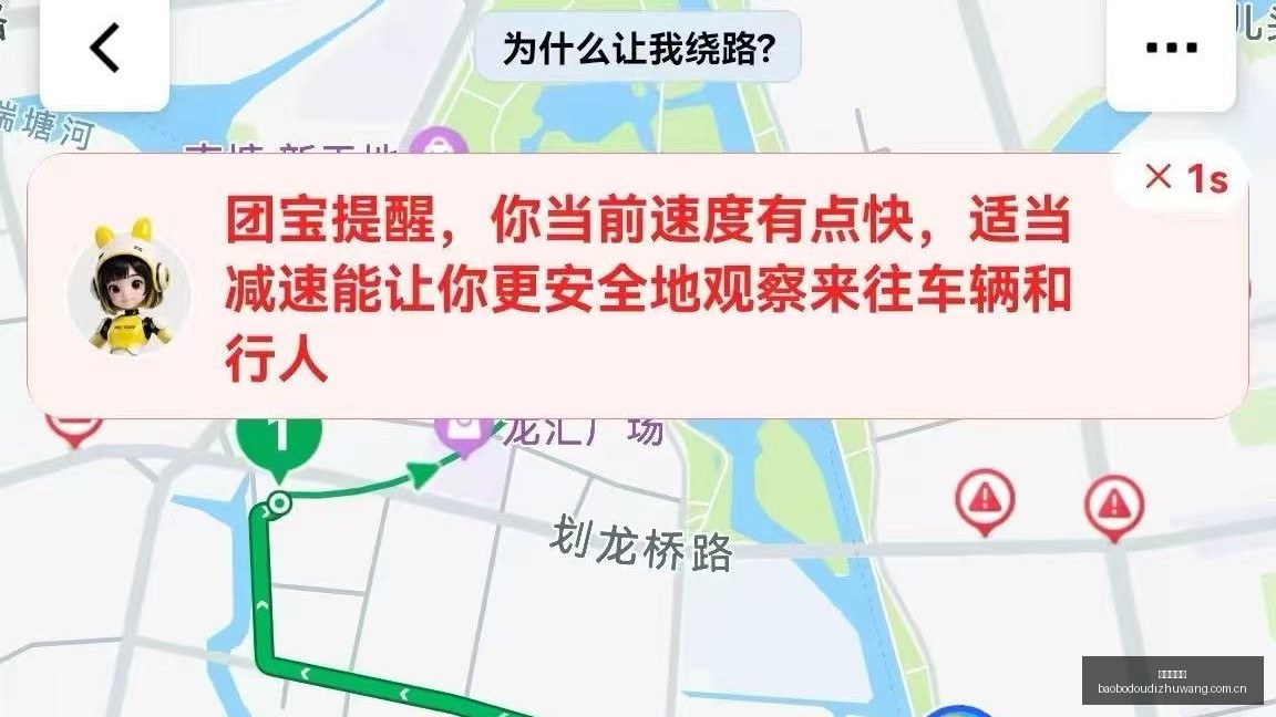 电竞女神战,队加盟,品牌赞助新,宝博斗地主,斗地主游戏规则,棋牌游戏平台,斗地主玩法,棋牌游戏资讯