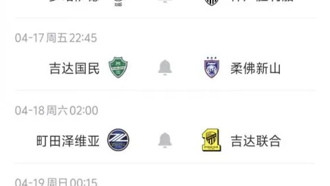 韩篮甲安养主场胜昌原客场，专家质合分析前区十码推荐