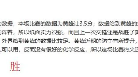 烤冷面传奇：国风美食盛宴，Steam上燃情开启