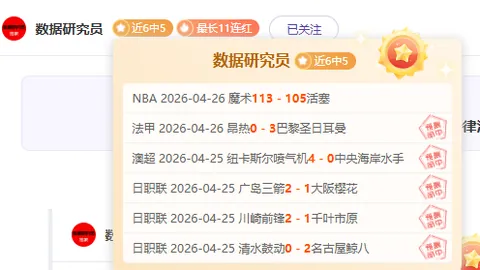 北方地区全力以赴抗寒潮保雪后供暖稳定