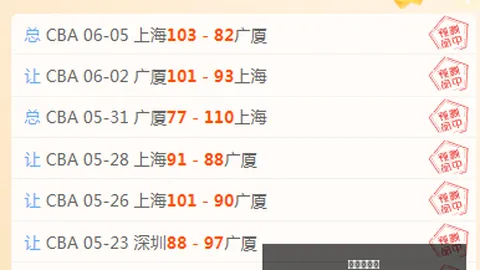 2026年对决前瞻：哥伦比亚与约旦实力对比，悬念揭晓