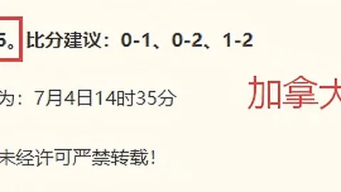 夏季联赛活塞对决太阳：6胜4负，7胜6平数据深度分析
